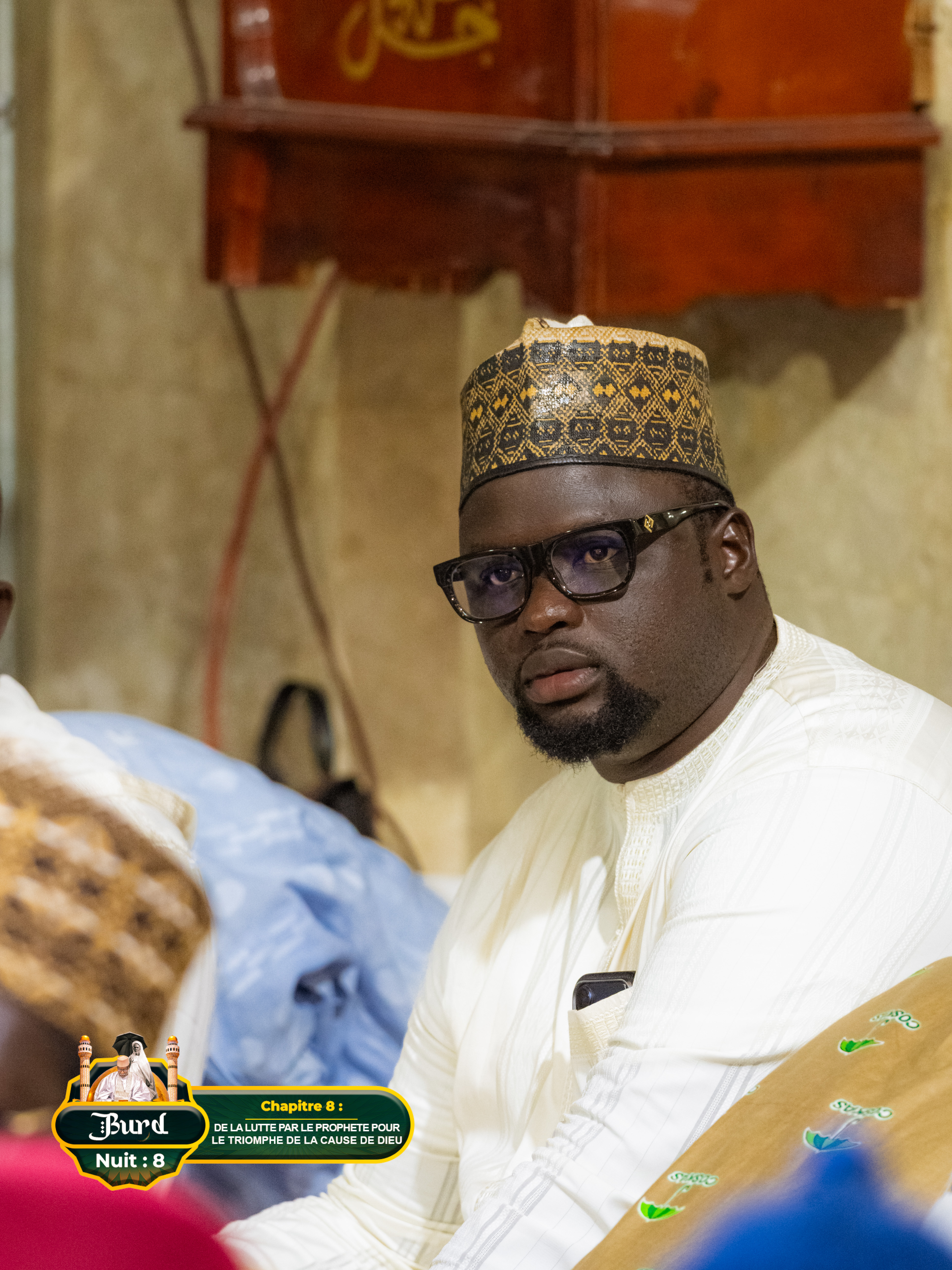 BURD JOUR 8 Zawiya Serigne Babacar Sy 