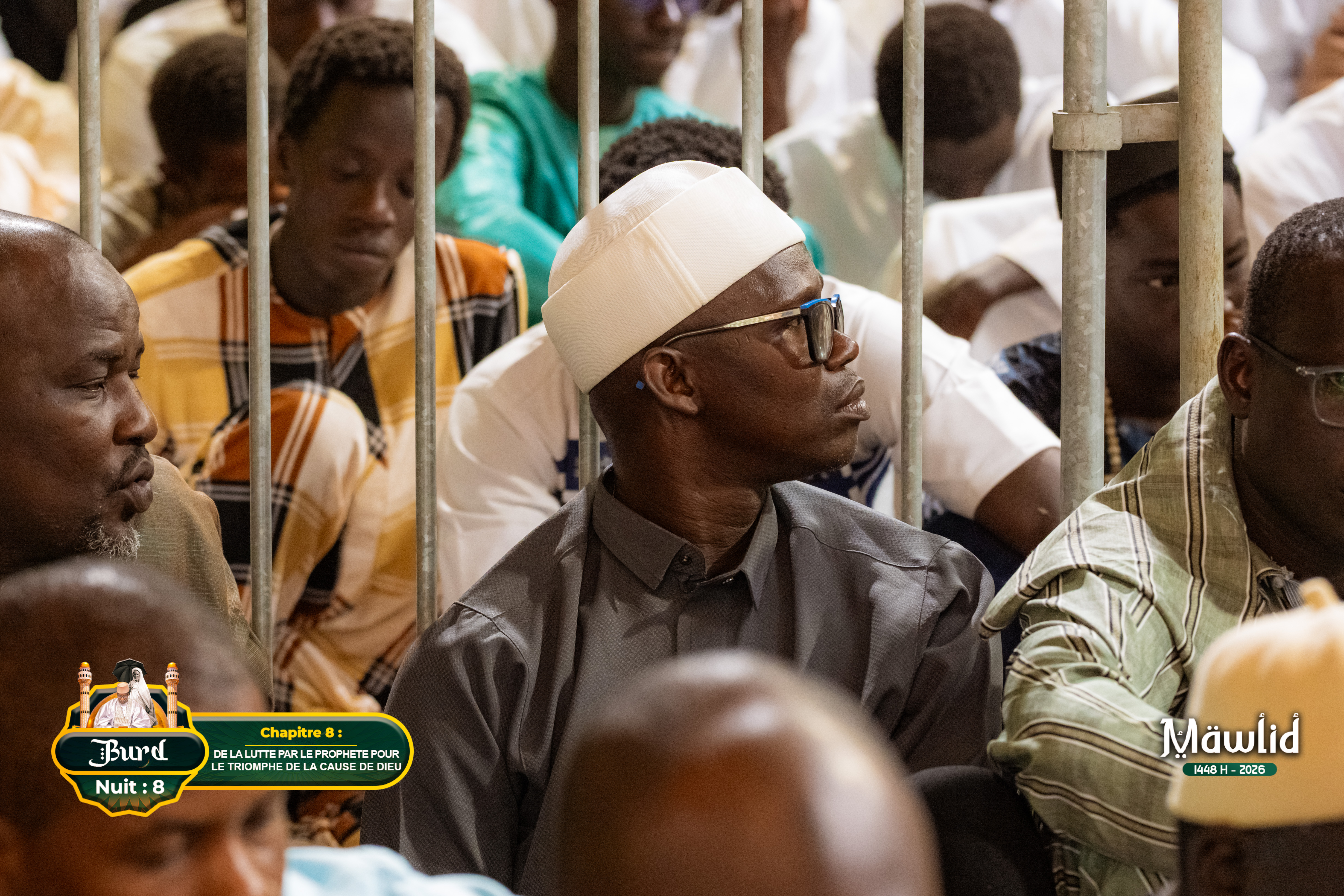 BURD JOUR 8 Zawiya Serigne Babacar Sy 