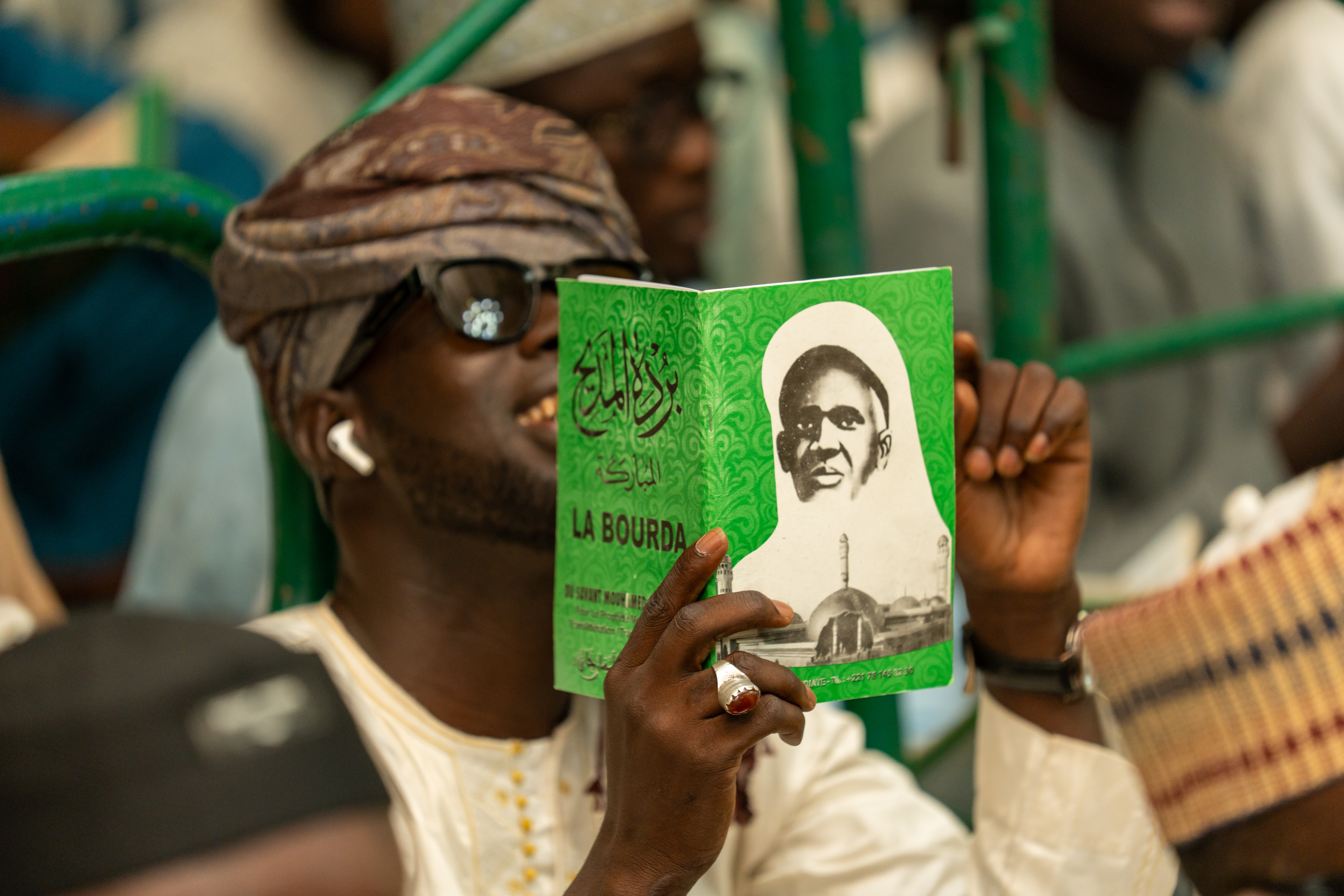 BURD 3 Zawiya Seydi Hadj Malick Sy