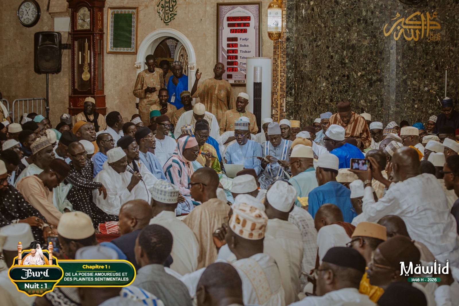 BURD JOUR 1 Zawiya Serigne Babacar Sy 
