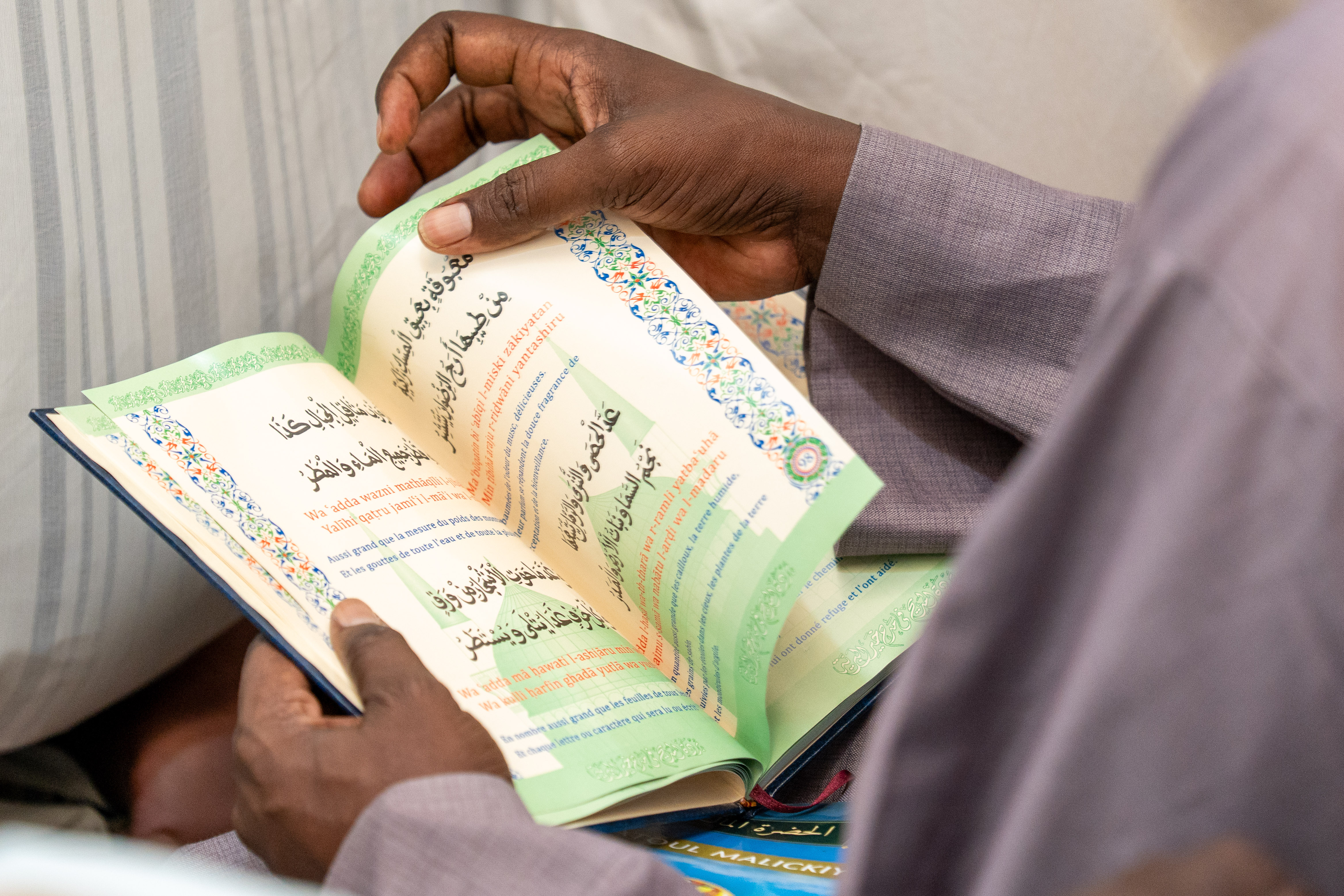 BURD JOUR 9 Zawiya Seydi Hadj Malick Sy