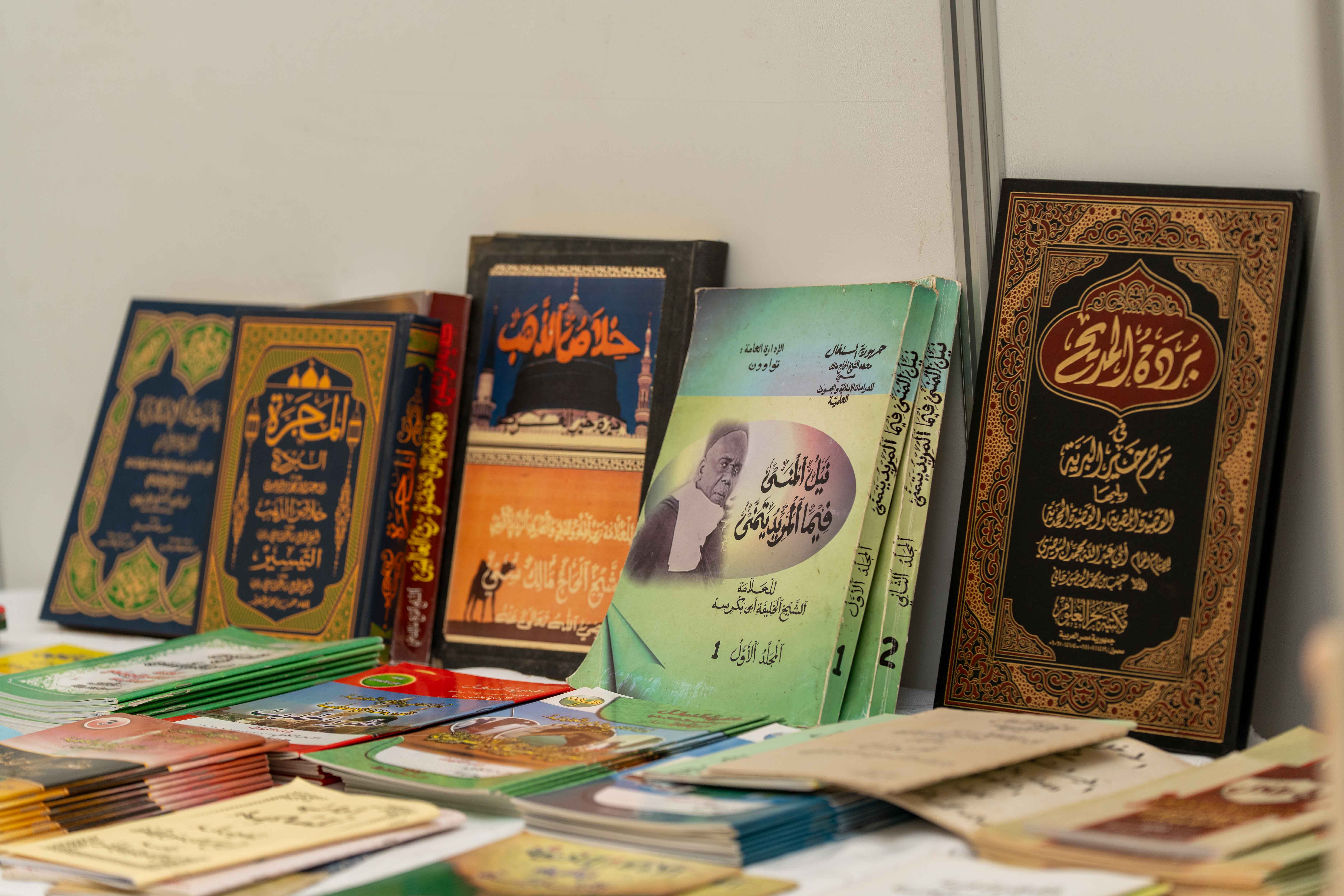 SALON INTERNATIONAL DU LIVRE ET DES MANUSCRITS